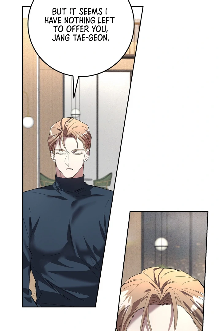 The Dog’s Mask Chapter 1 - Page 47 in English