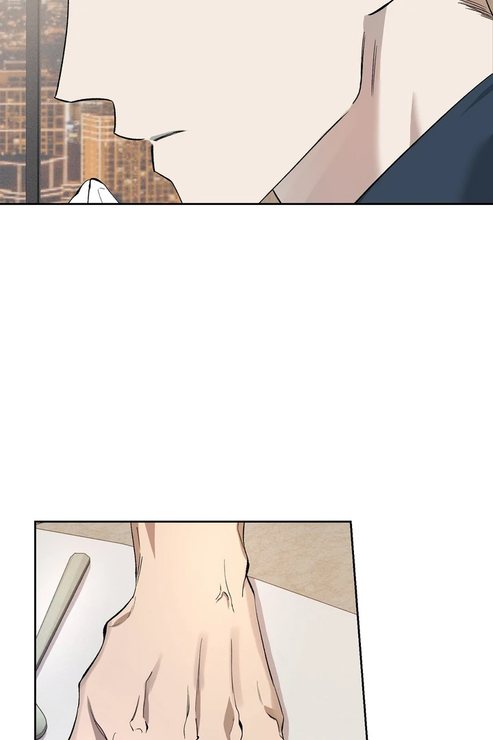 The Dog’s Mask Chapter 1 - Page 6 in English
