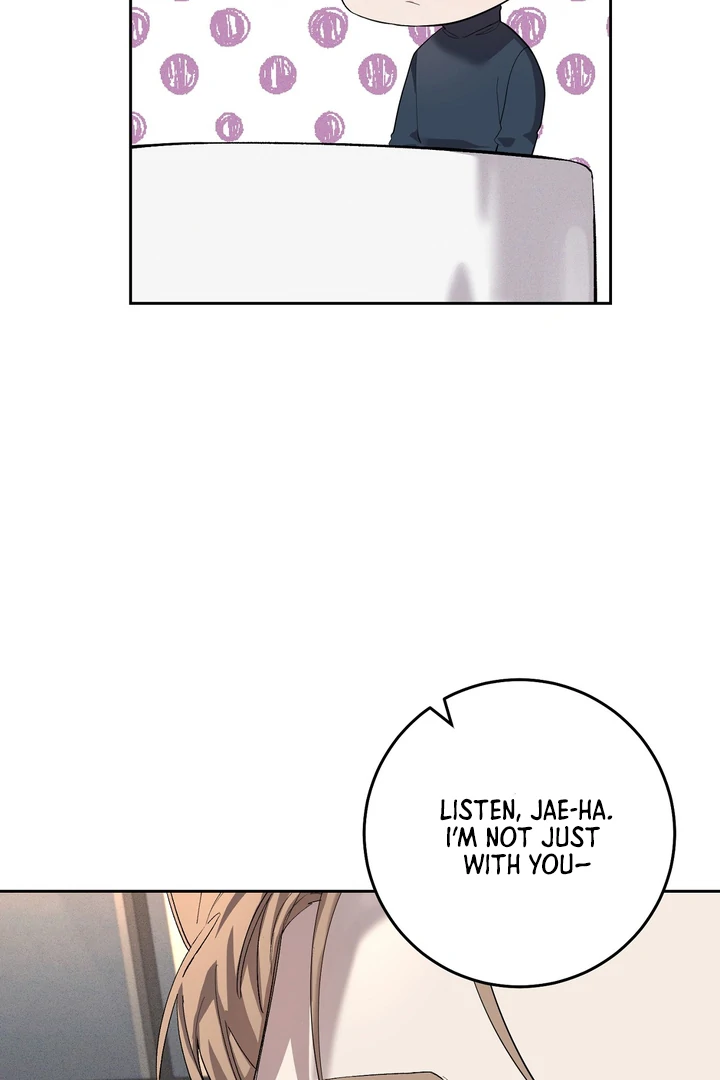 The Dog’s Mask Chapter 1 - Page 61 in English
