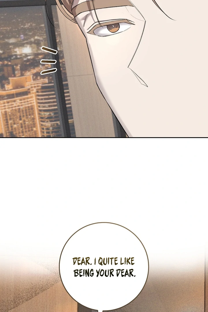 The Dog’s Mask Chapter 1 - Page 62 in English
