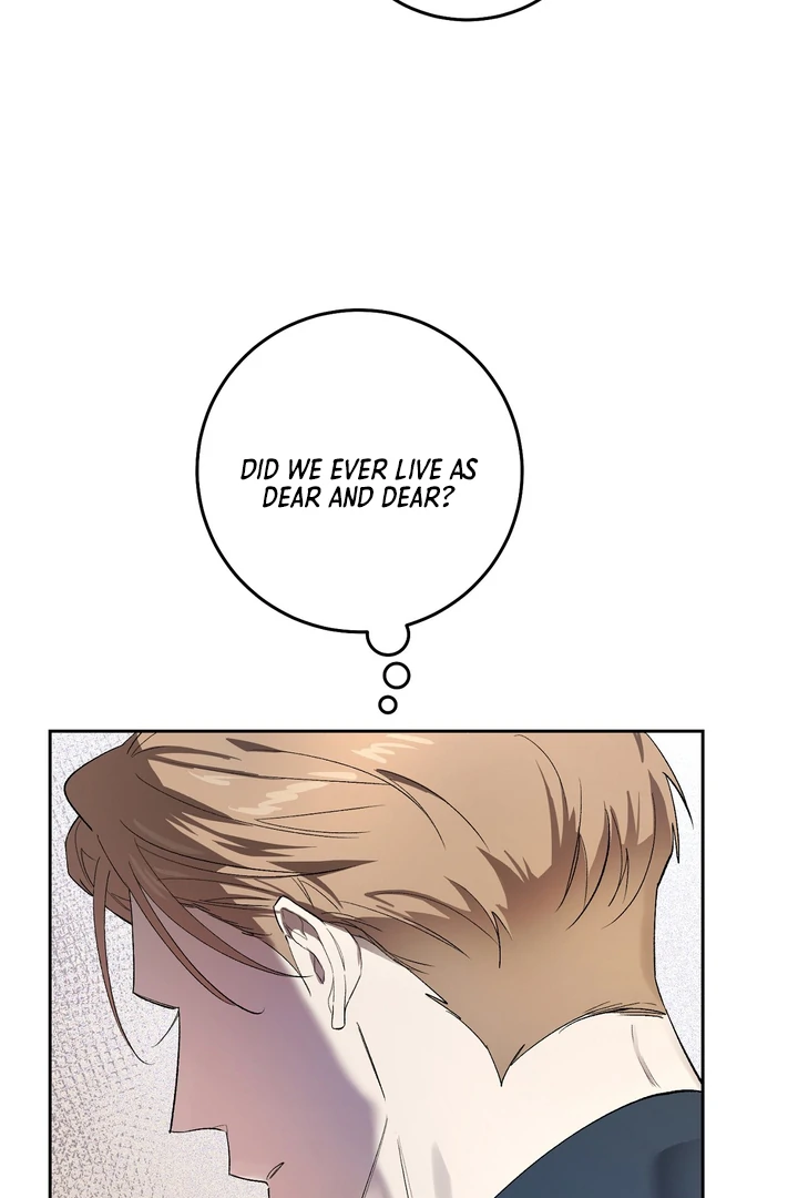 The Dog’s Mask Chapter 1 - Page 67 in English