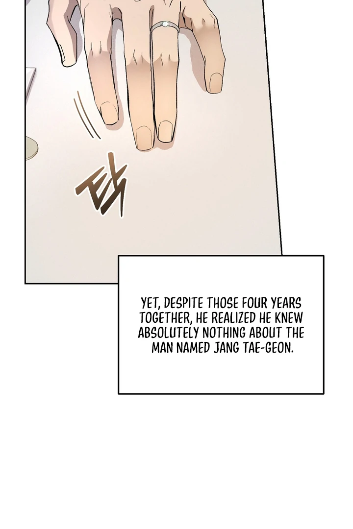 The Dog’s Mask Chapter 1 - Page 7 in English