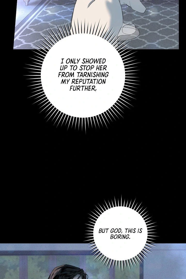 The Dog’s Mask Chapter 1 - Page 84 in English
