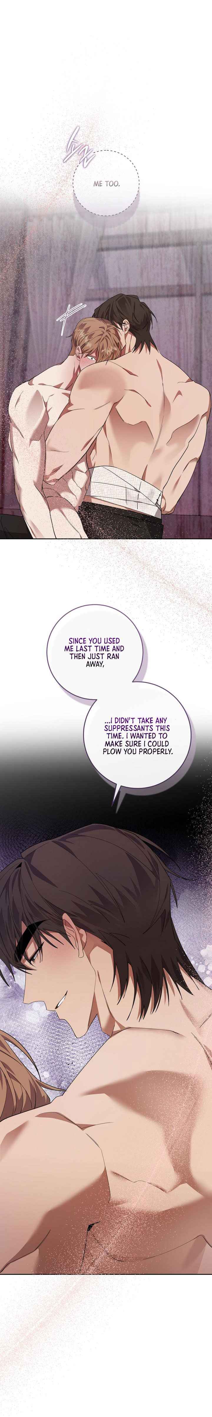 The Dog’s Mask Chapter 10.5 - Page 10 in English