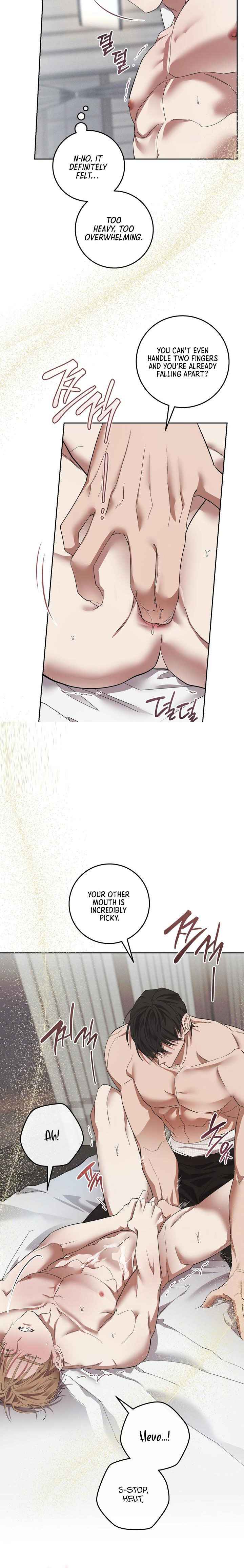 The Dog’s Mask Chapter 10.5 - Page 7 in English