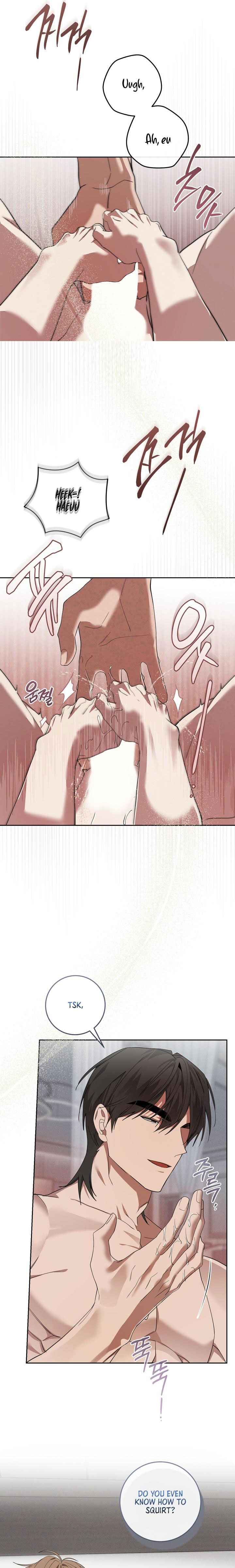The Dog’s Mask Chapter 10.5 - Page 8 in English