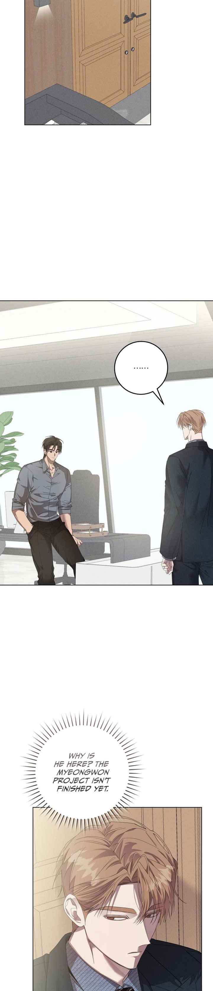 The Dog’s Mask Chapter 15.5 - Page 3 in English