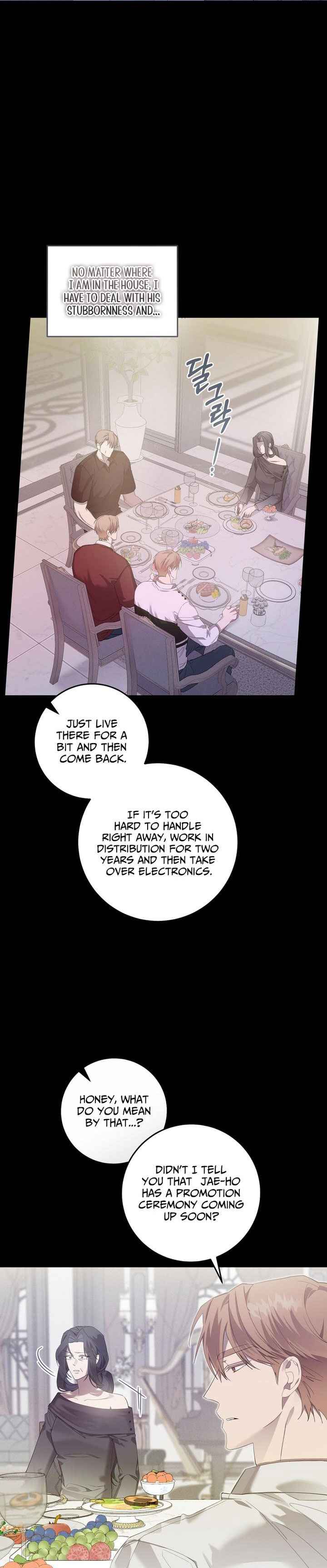 The Dog’s Mask Chapter 15 - Page 12 in English