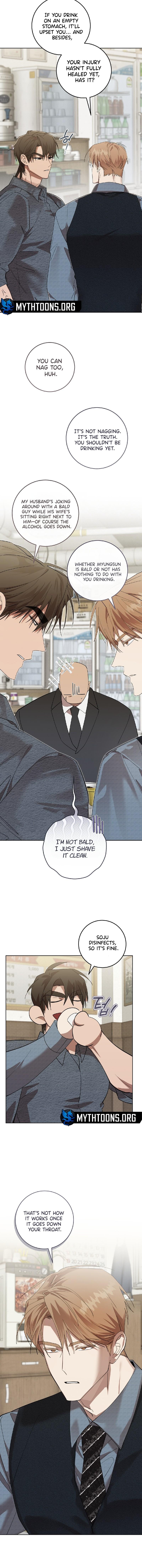 The Dog’s Mask Chapter 19 - Page 6 in English