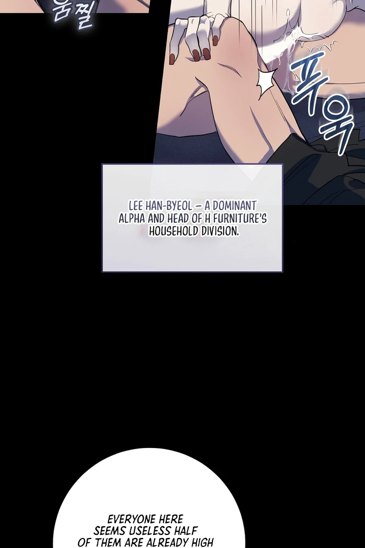 The Dog’s Mask Chapter 2 - Page 10 in English