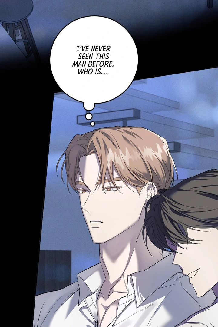 The Dog’s Mask Chapter 2 - Page 17 in English