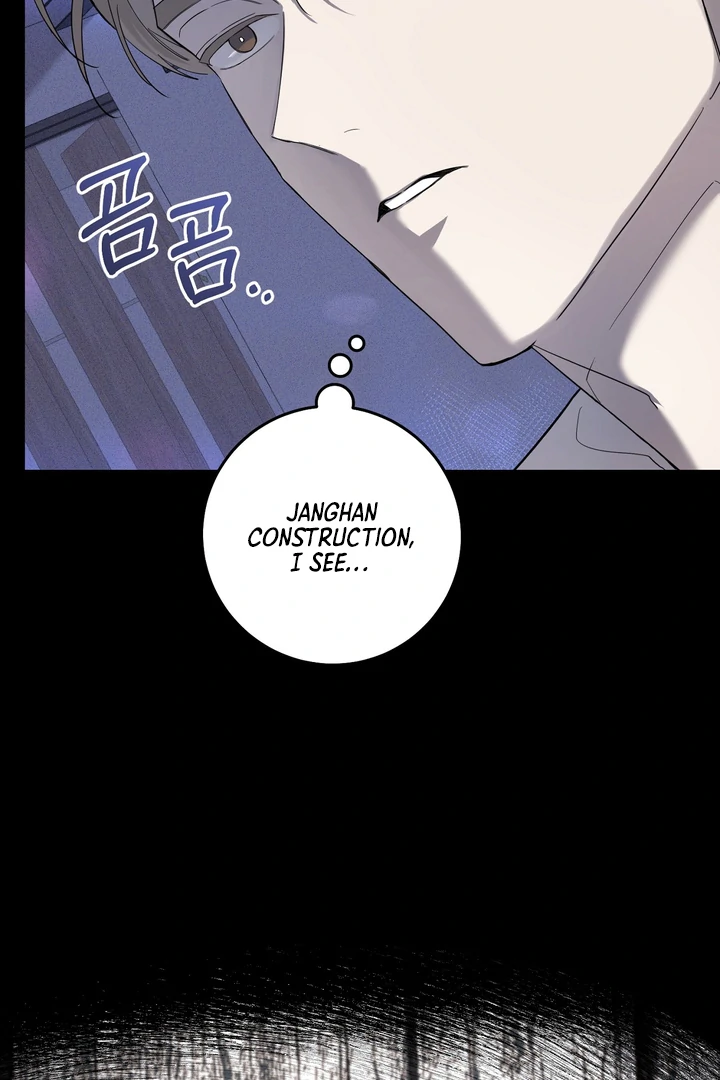 The Dog’s Mask Chapter 2 - Page 19 in English