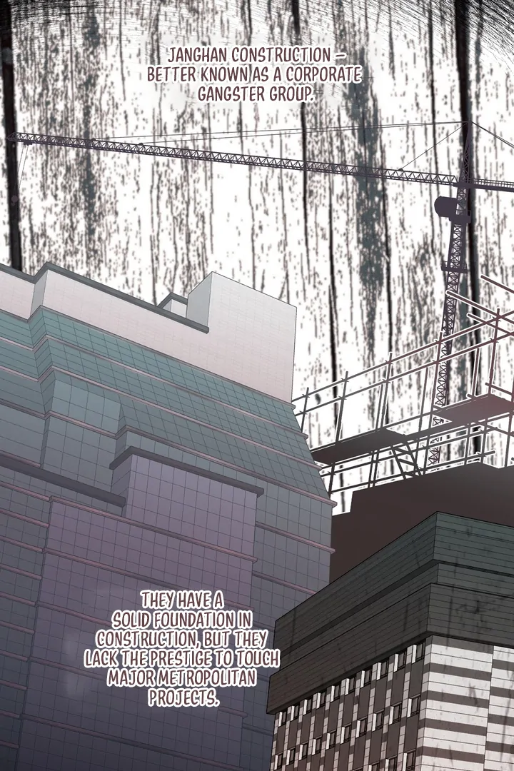 The Dog’s Mask Chapter 2 - Page 20 in English