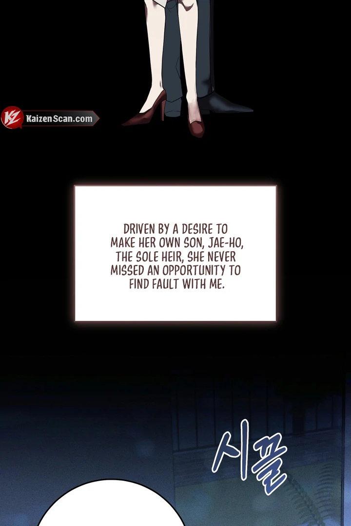 The Dog’s Mask Chapter 2 - Page 4 in English