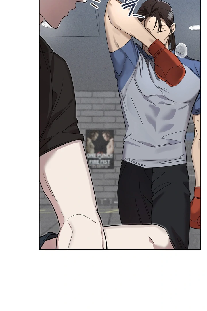 The Dog’s Mask Chapter 2 - Page 45 in English