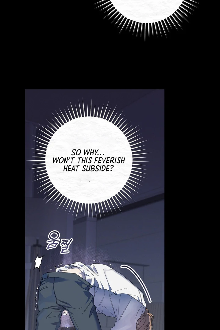 The Dog’s Mask Chapter 2 - Page 60 in English
