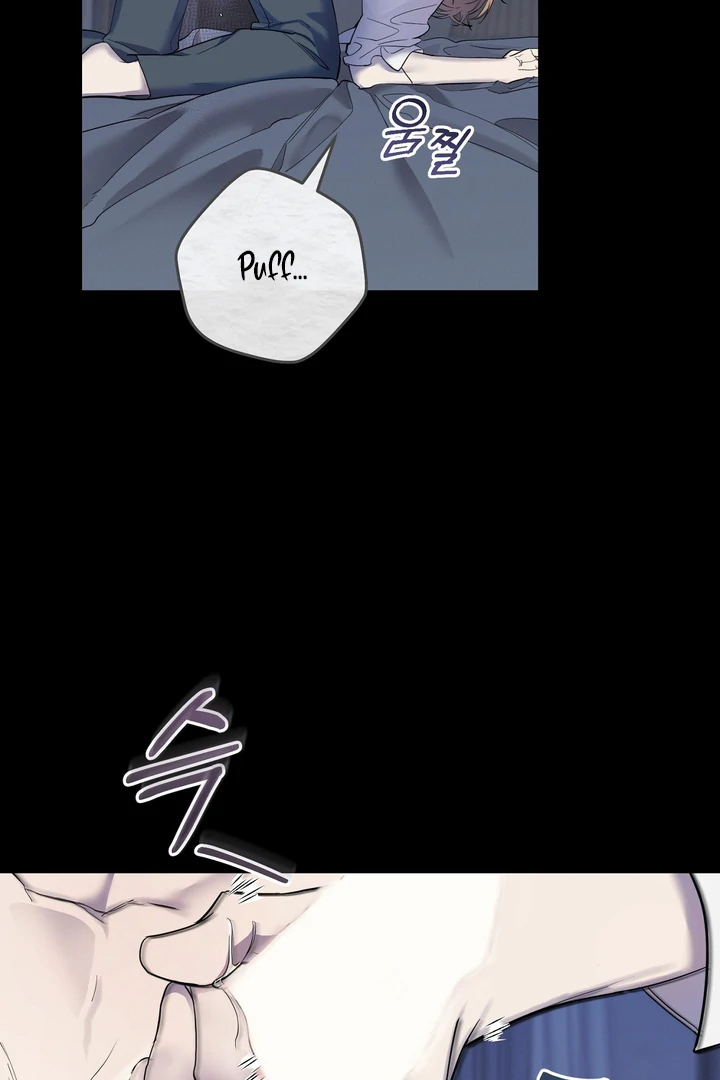 The Dog’s Mask Chapter 2 - Page 61 in English