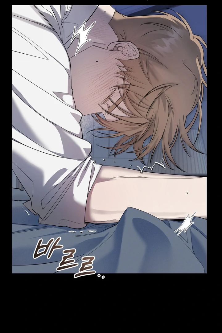 The Dog’s Mask Chapter 2 - Page 63 in English