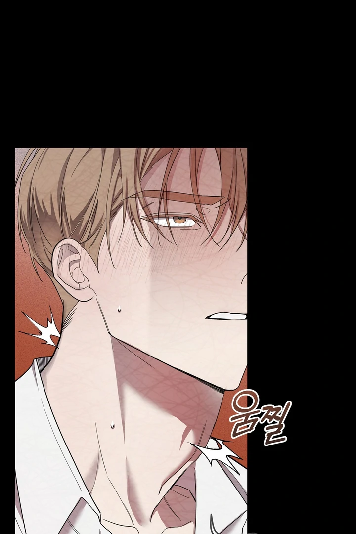The Dog’s Mask Chapter 2 - Page 65 in English