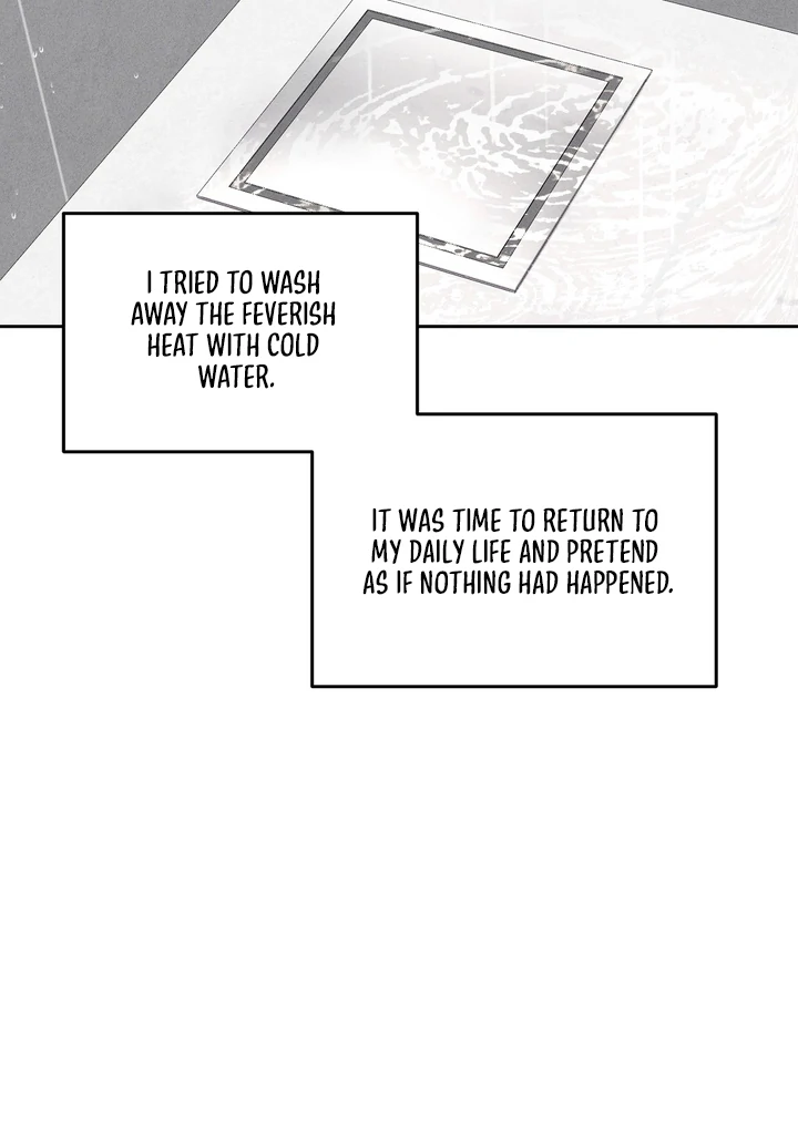 The Dog’s Mask Chapter 2 - Page 82 in English