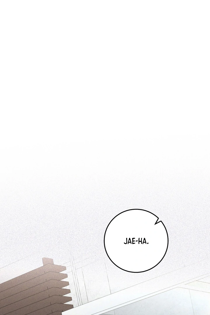 The Dog’s Mask Chapter 2 - Page 83 in English