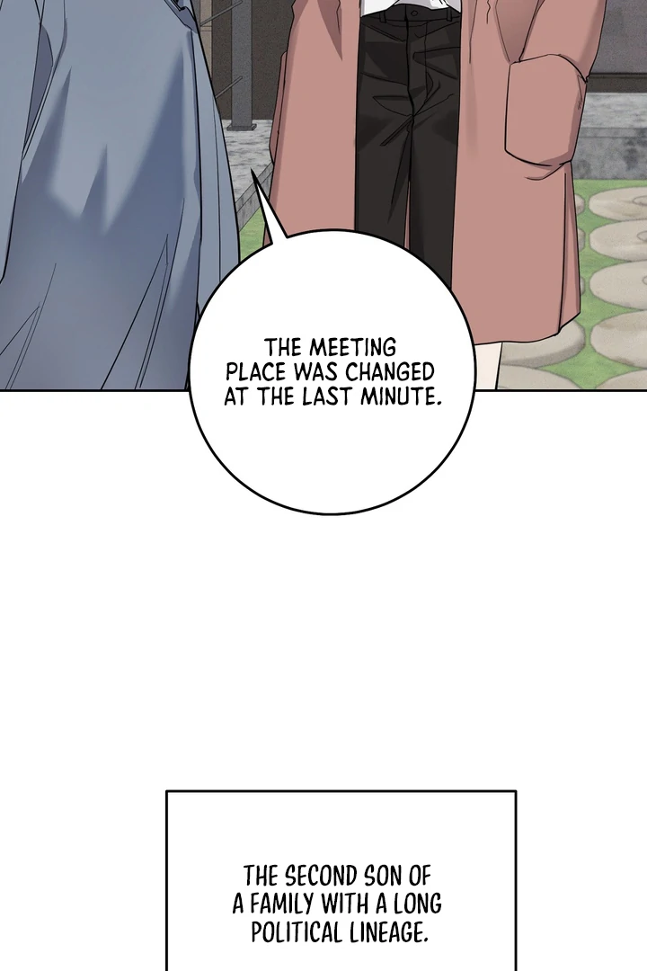 The Dog’s Mask Chapter 2 - Page 87 in English