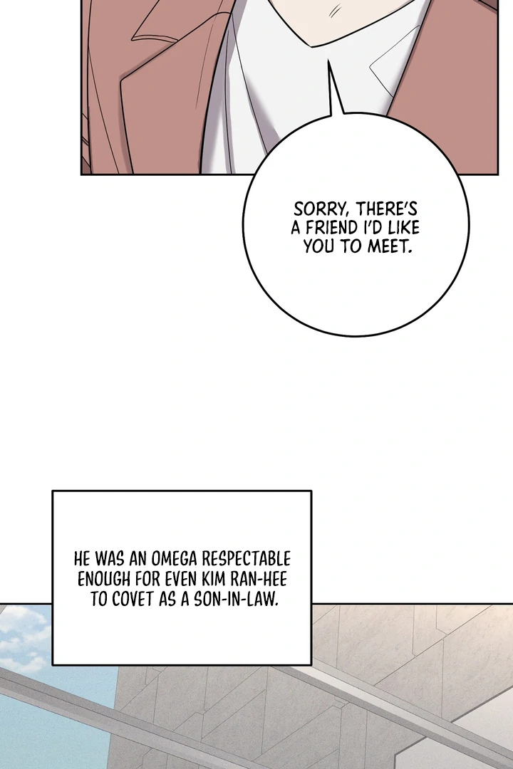 The Dog’s Mask Chapter 2 - Page 89 in English