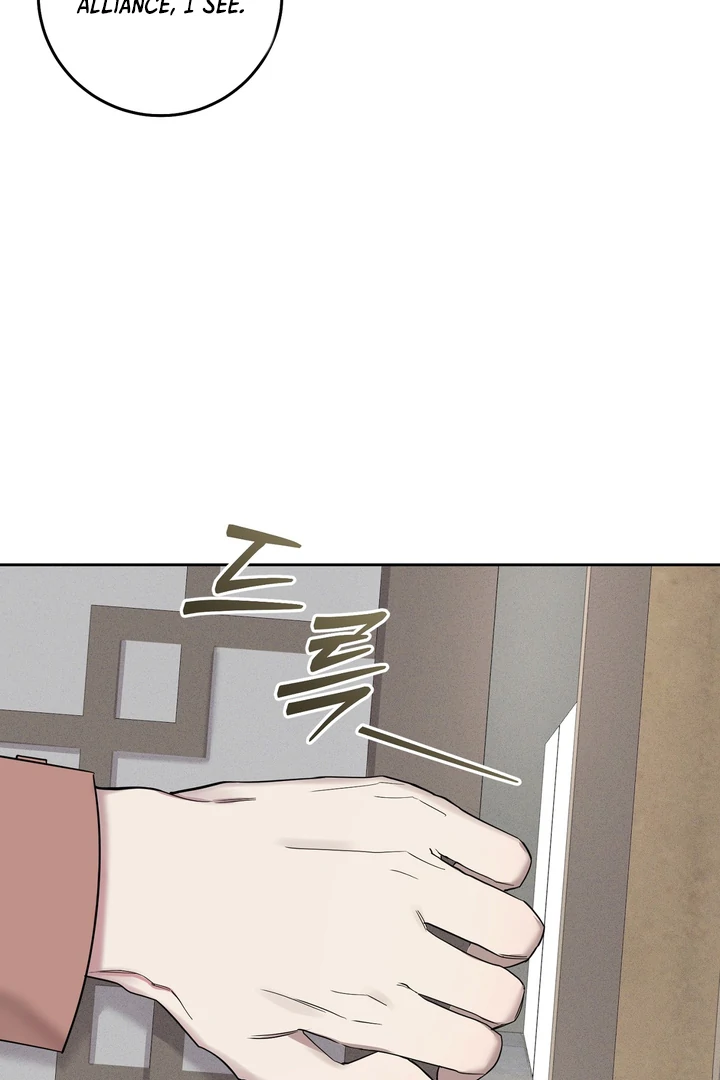 The Dog’s Mask Chapter 2 - Page 92 in English