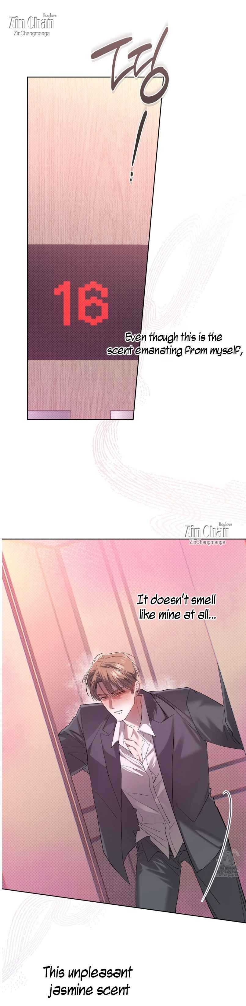 The Dog’s Mask Chapter 26.5 - Page 12 in English