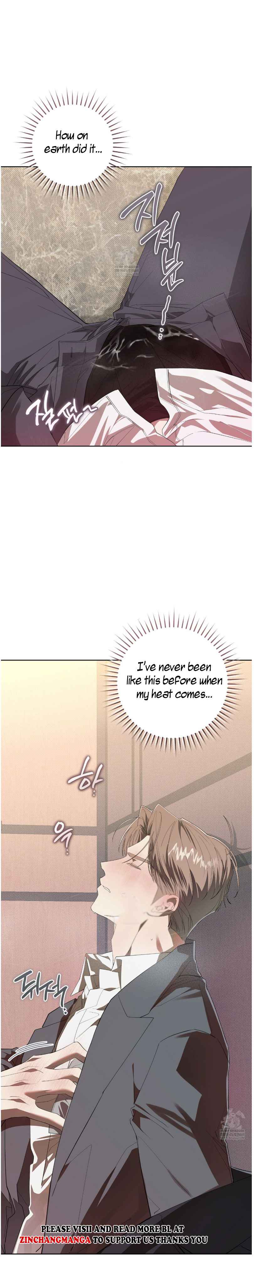The Dog’s Mask Chapter 26.5 - Page 9 in English