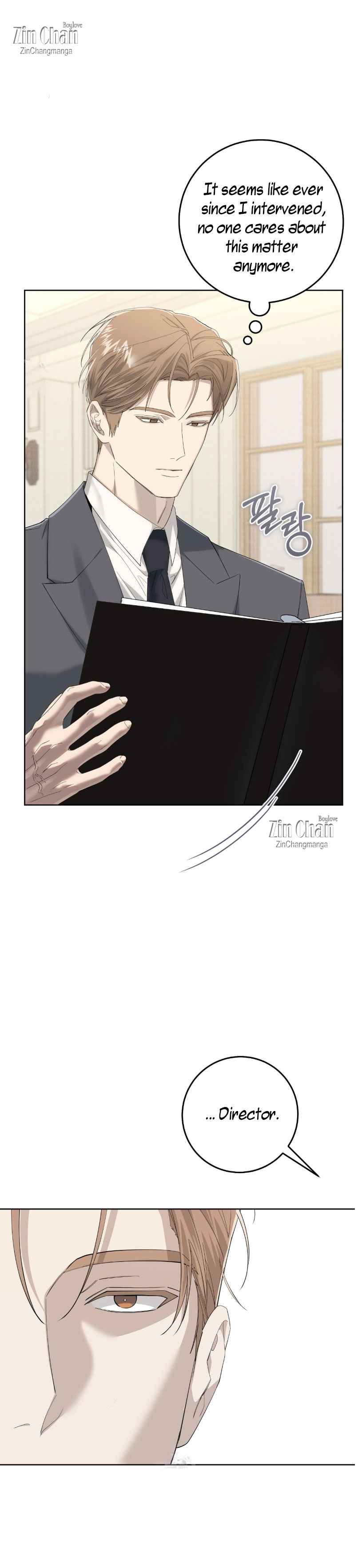 The Dog’s Mask Chapter 26 - Page 3 in English