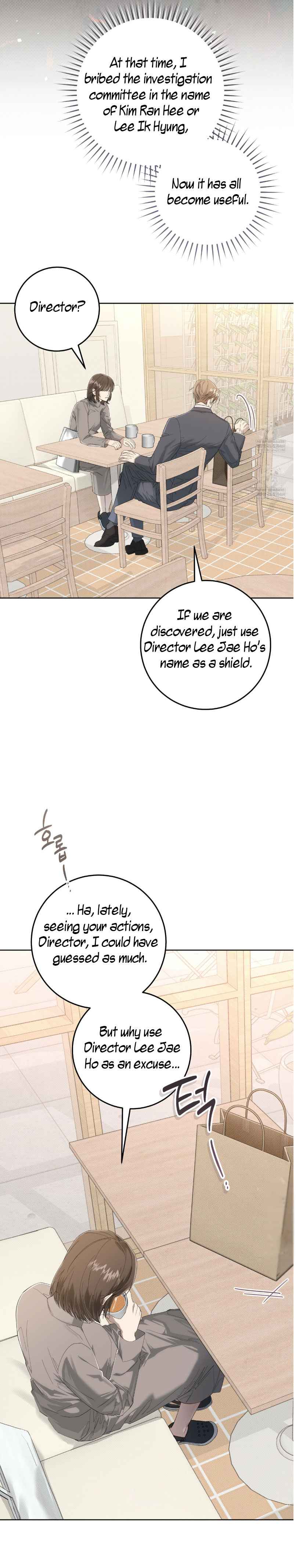 The Dog’s Mask Chapter 26 - Page 5 in English