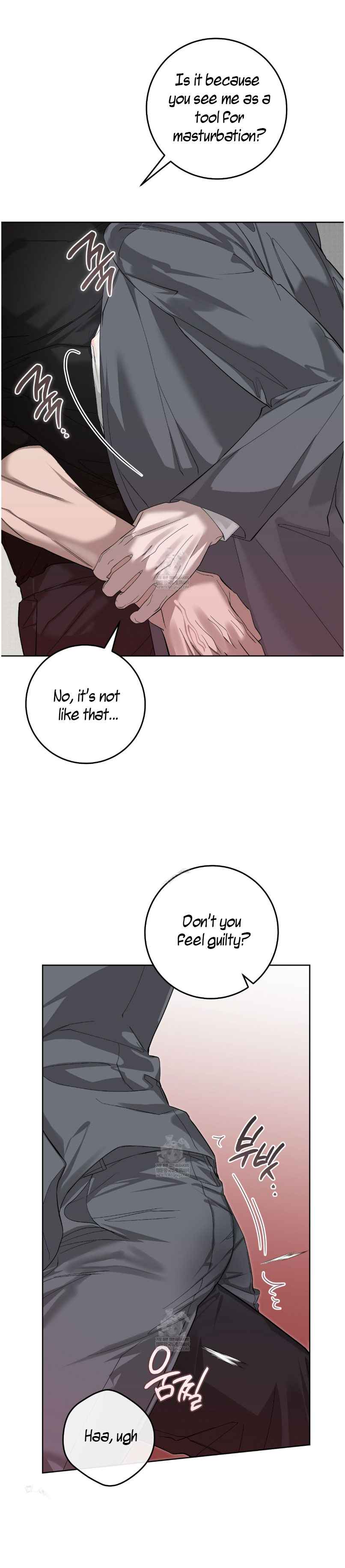 The Dog’s Mask Chapter 27 - Page 12 in English
