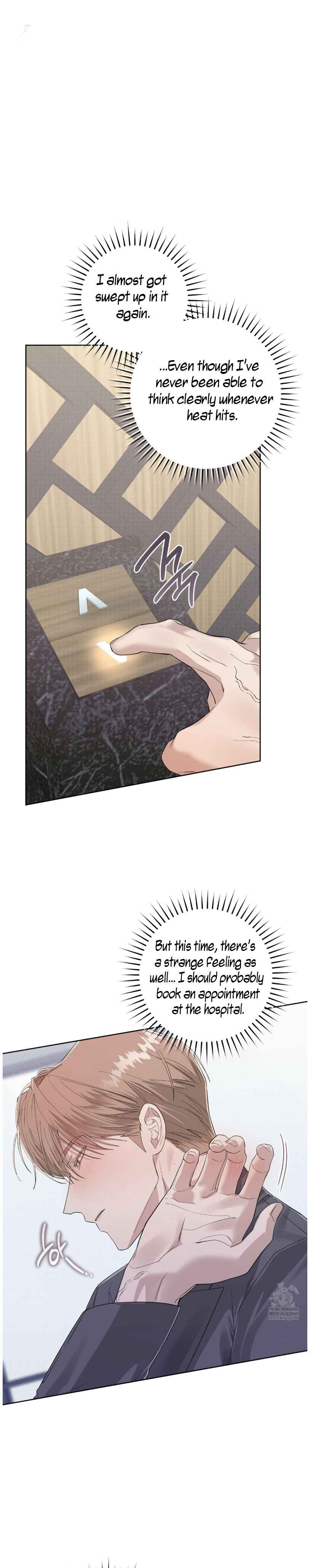 The Dog’s Mask Chapter 27 - Page 21 in English