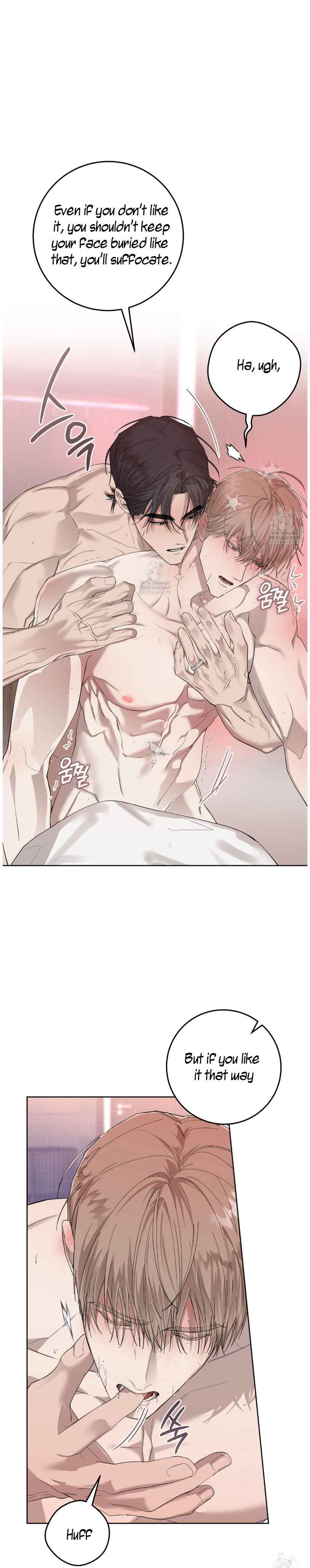 The Dog’s Mask Chapter 27 - Page 28 in English