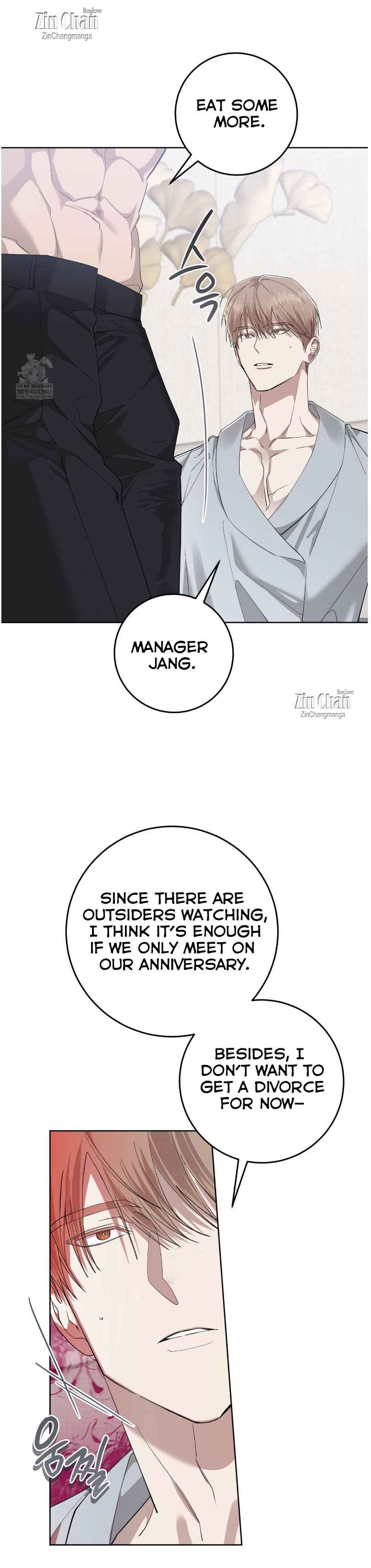 The Dog’s Mask Chapter 28 - Page 27 in English