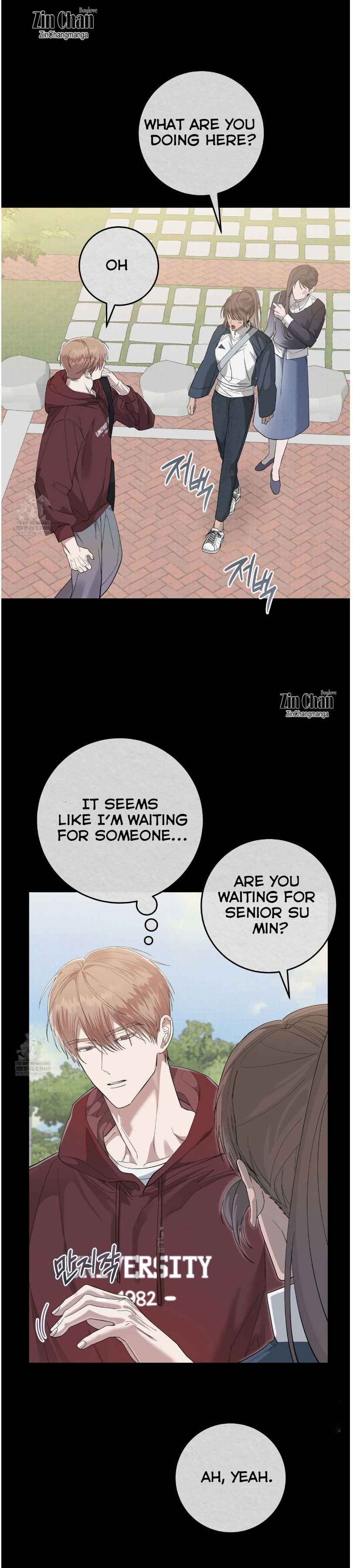 The Dog’s Mask Chapter 28 - Page 6 in English