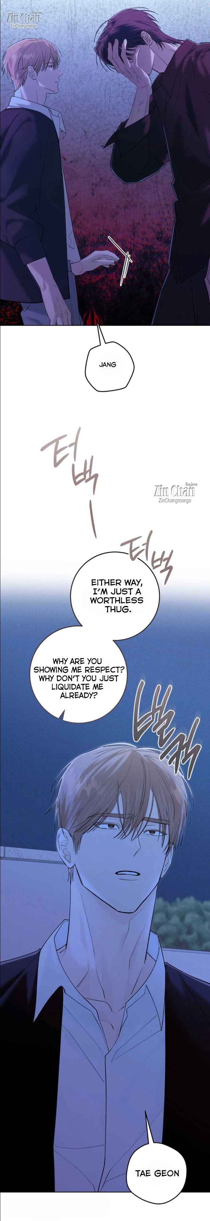 The Dog’s Mask Chapter 29.5 - Page 7 in English