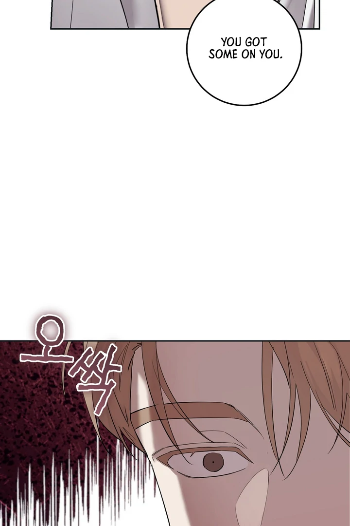 The Dog’s Mask Chapter 3 - Page 107 in English
