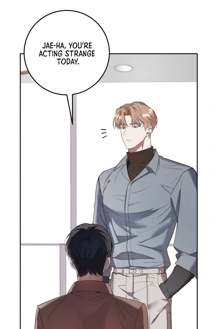 The Dog’s Mask Chapter 3 - Page 31 in English