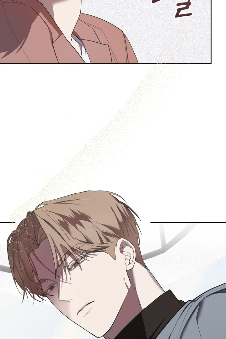 The Dog’s Mask Chapter 3 - Page 35 in English