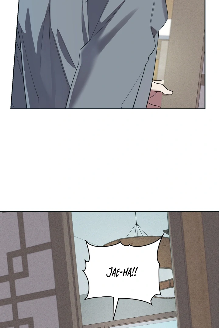 The Dog’s Mask Chapter 3 - Page 49 in English