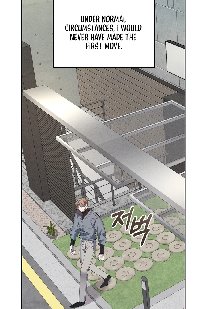 The Dog’s Mask Chapter 3 - Page 51 in English