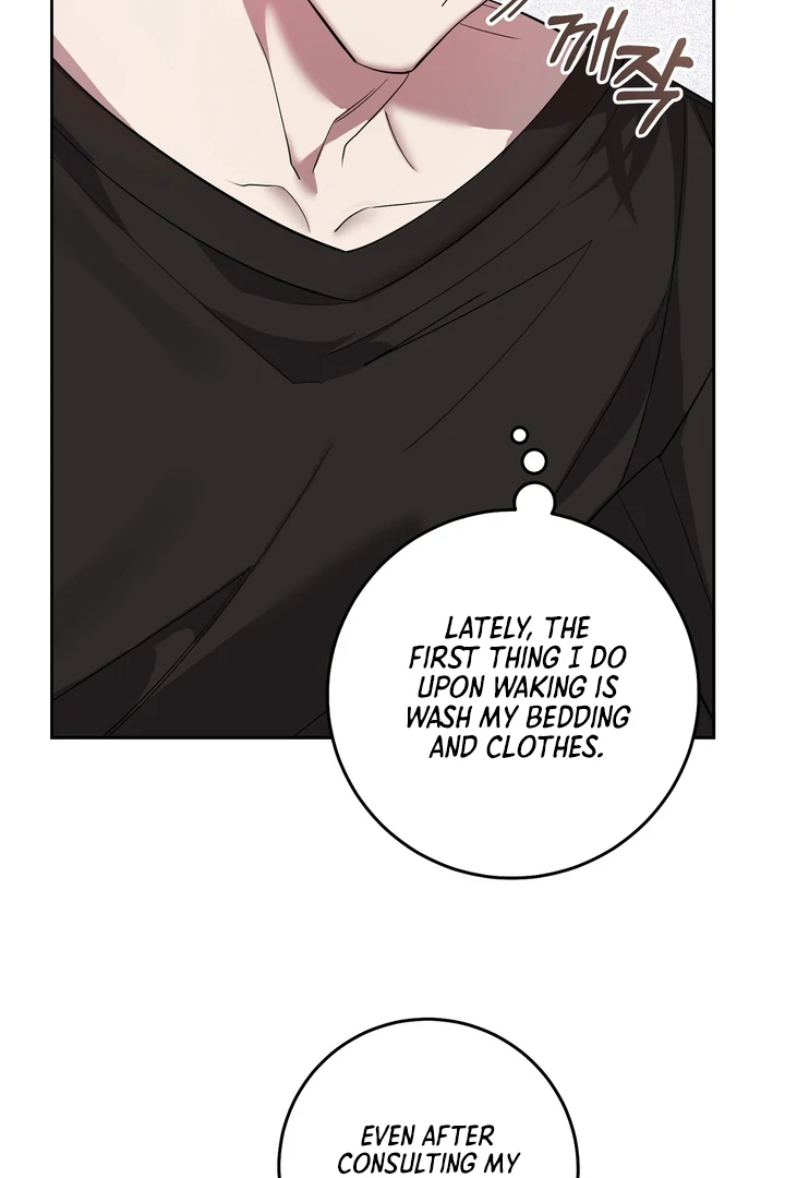 The Dog’s Mask Chapter 3 - Page 74 in English