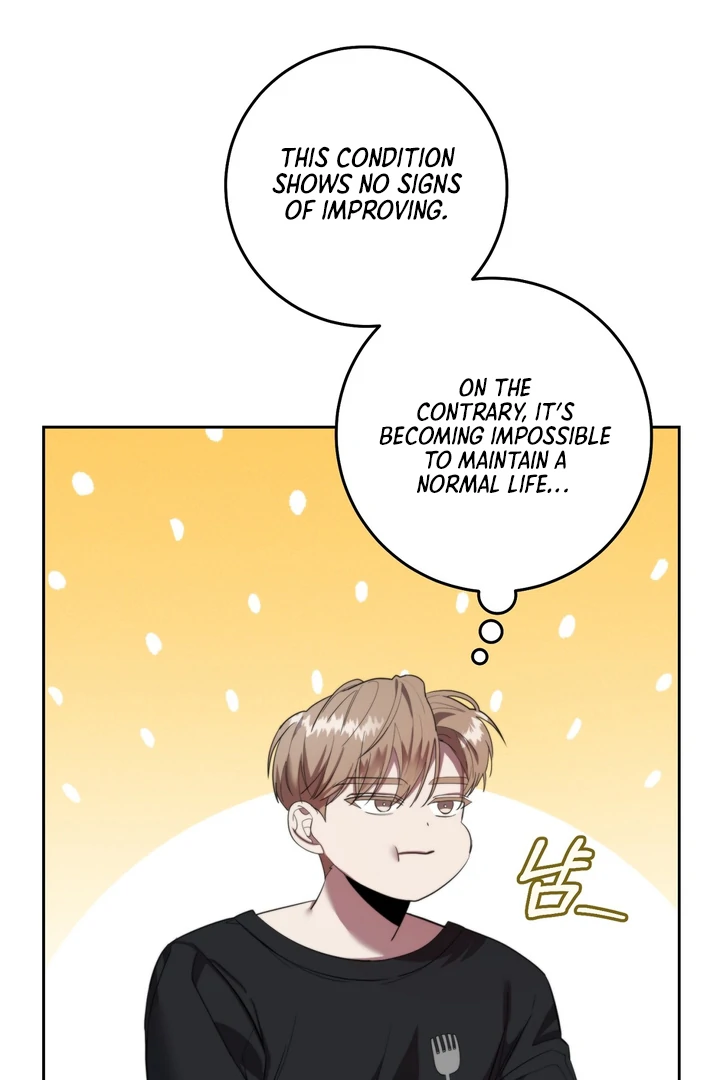 The Dog’s Mask Chapter 3 - Page 76 in English