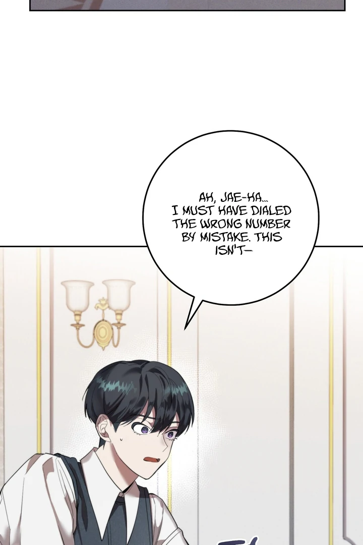 The Dog’s Mask Chapter 3 - Page 86 in English