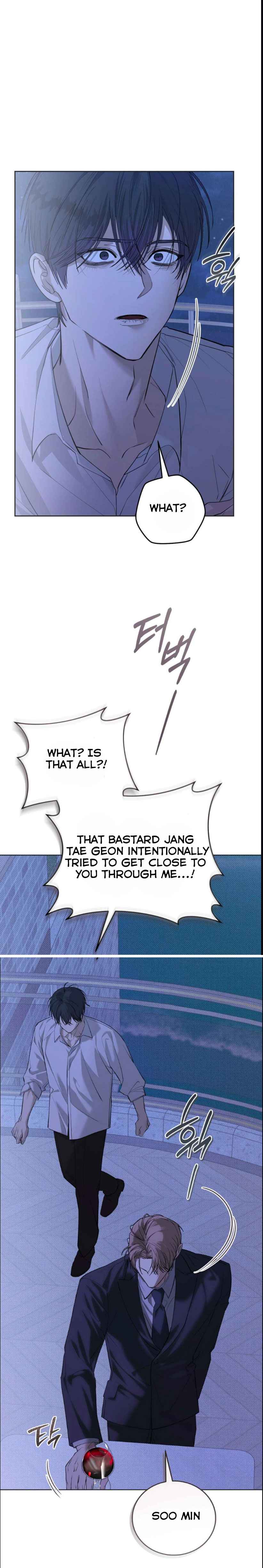 The Dog’s Mask Chapter 30 - Page 23 in English