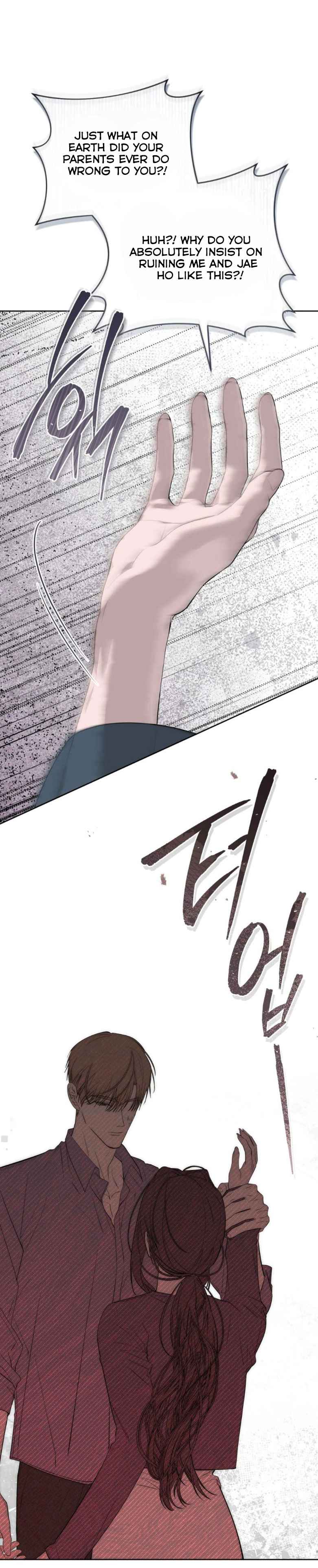 The Dog’s Mask Chapter 31.5 - Page 10 in English