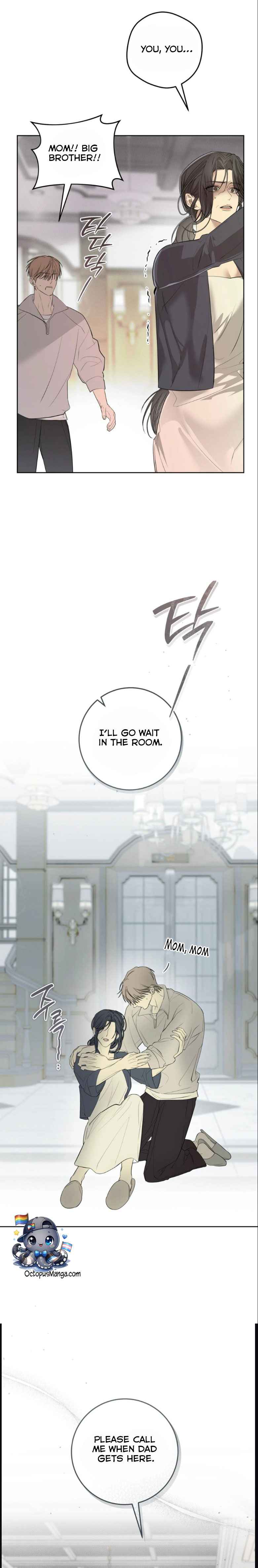 The Dog’s Mask Chapter 31.5 - Page 12 in English