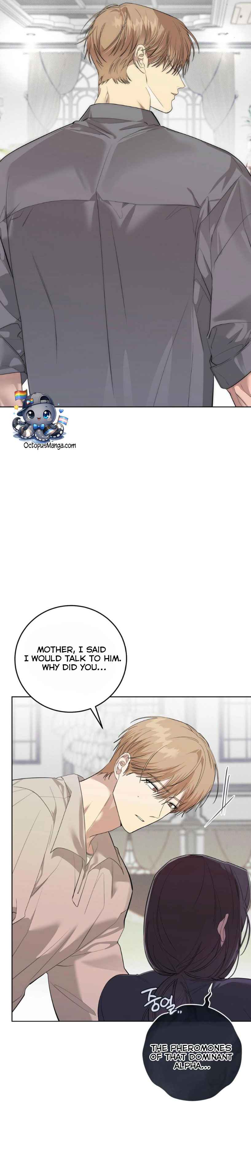 The Dog’s Mask Chapter 31.5 - Page 13 in English